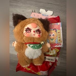 Baby Three Billionaire Cat (Howshi)